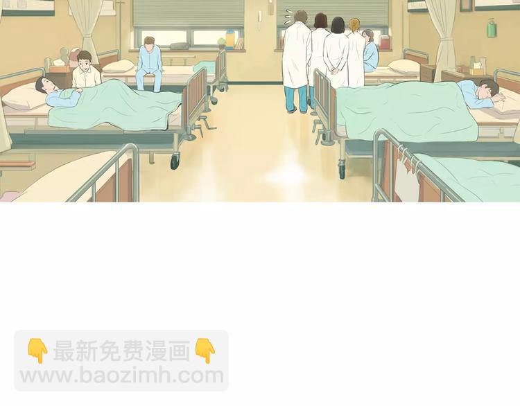 第6话 讨厌的家伙75
