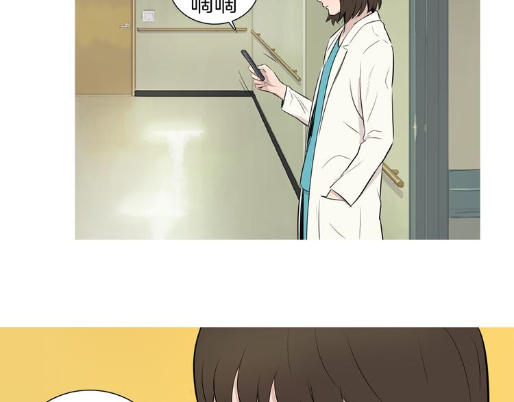 第26话 巧克力布朗尼19