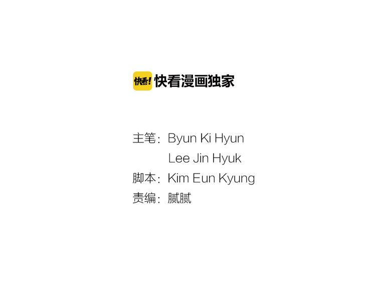 第26话 巧克力布朗尼22