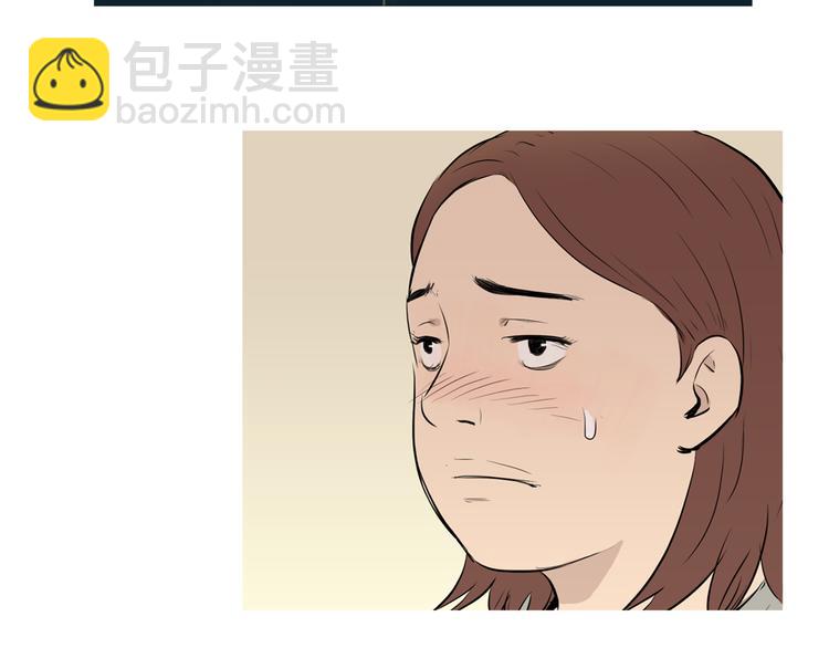 第26话 巧克力布朗尼30