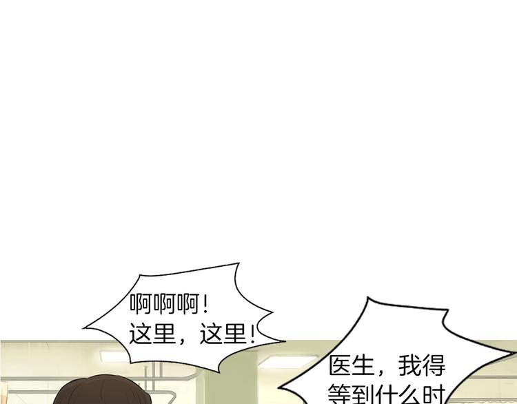 第26话 巧克力布朗尼45