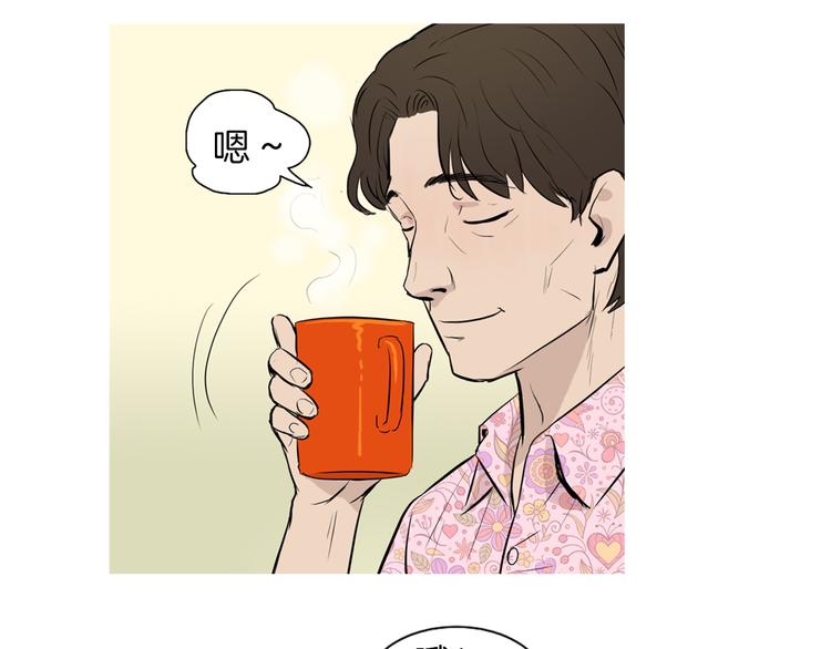 第26话 巧克力布朗尼62