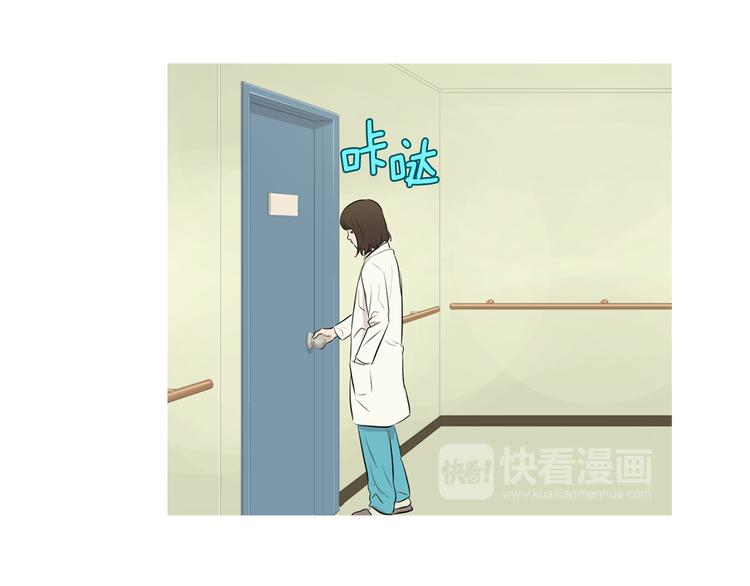 第26话 巧克力布朗尼65
