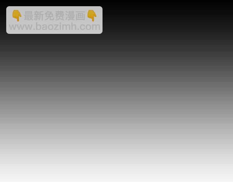 第29话 酱五花肉15