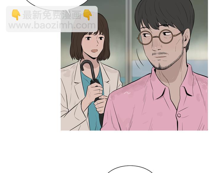 第29话 酱五花肉37
