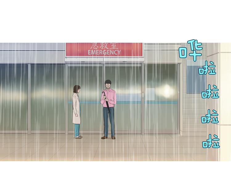 第29话 酱五花肉39