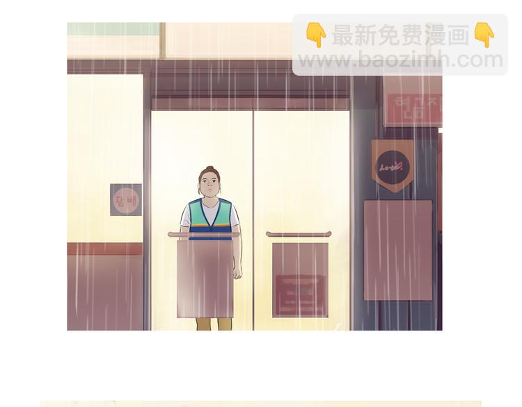 第29话 酱五花肉43