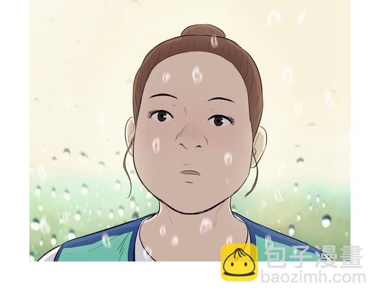 第29话 酱五花肉44
