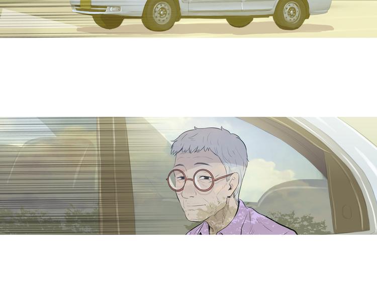 第29话 酱五花肉47