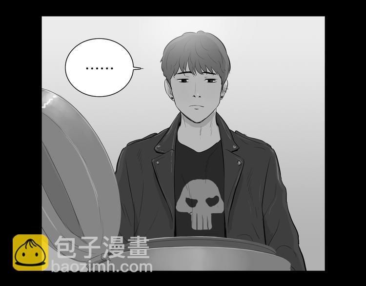第29话 酱五花肉5