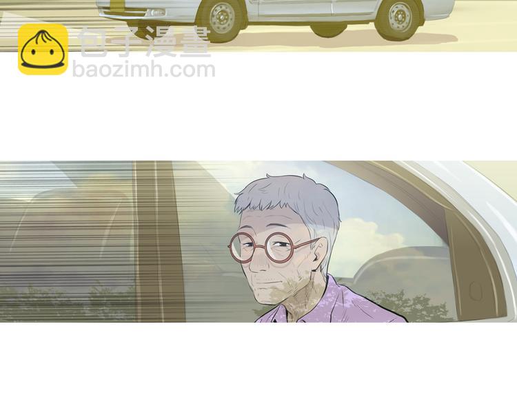 第29话 酱五花肉51