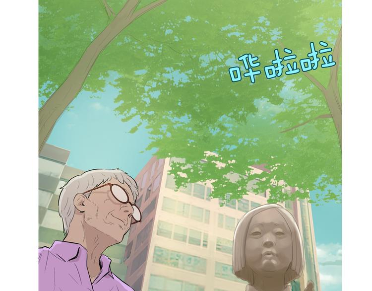 第29话 酱五花肉57