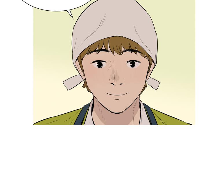 第29话 酱五花肉62