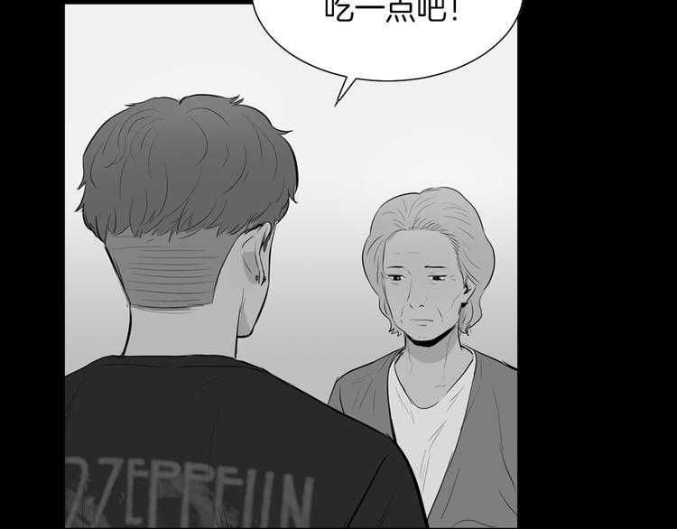 第29话 酱五花肉9