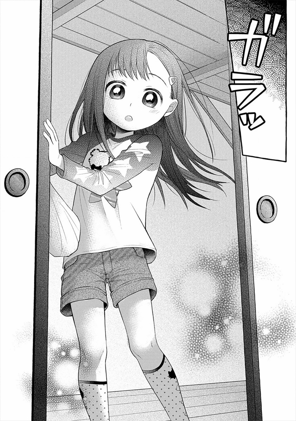 第06话9