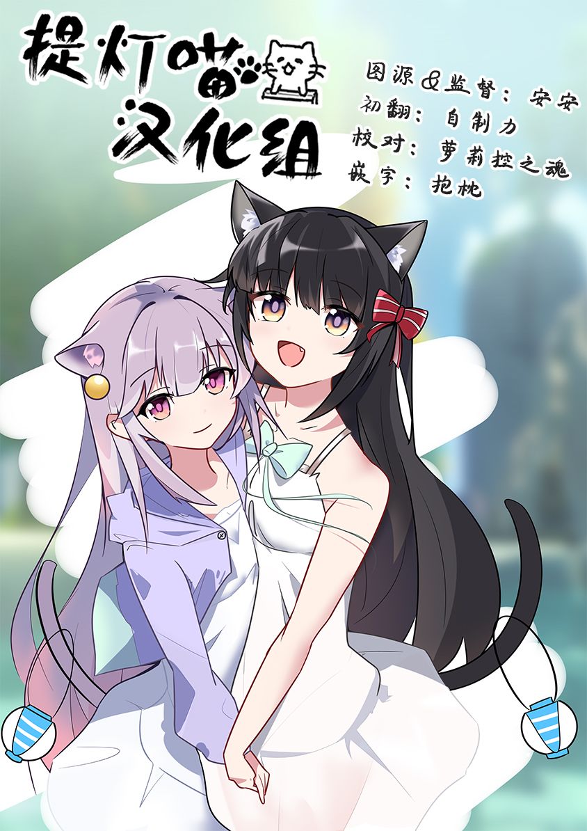 第10.5话5