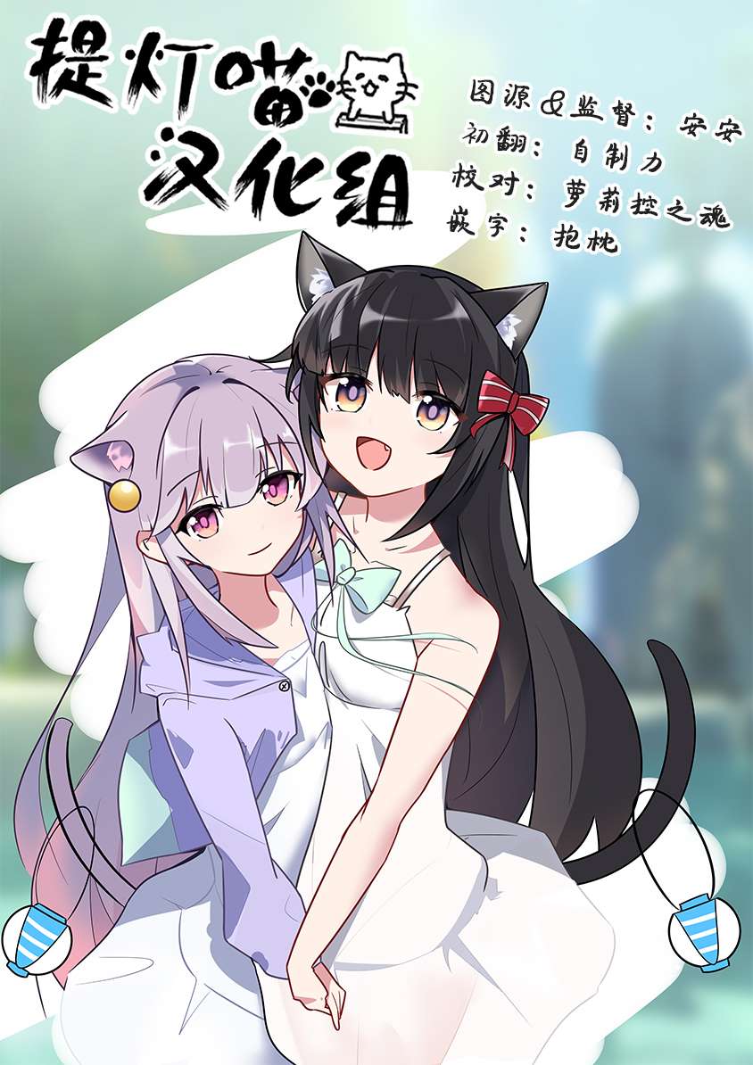 第13话26