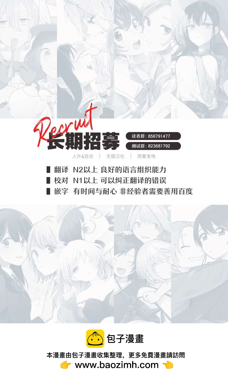第13话27