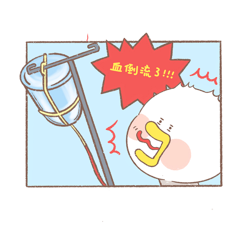 第23话 看病篇12