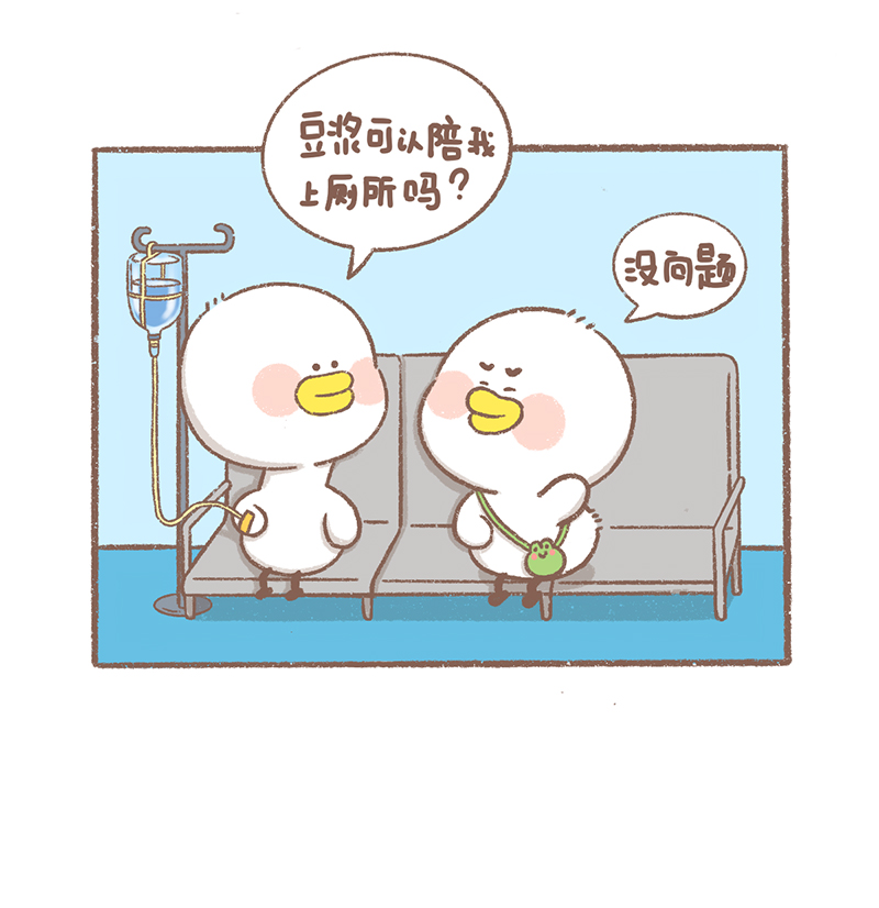 第23话 看病篇15