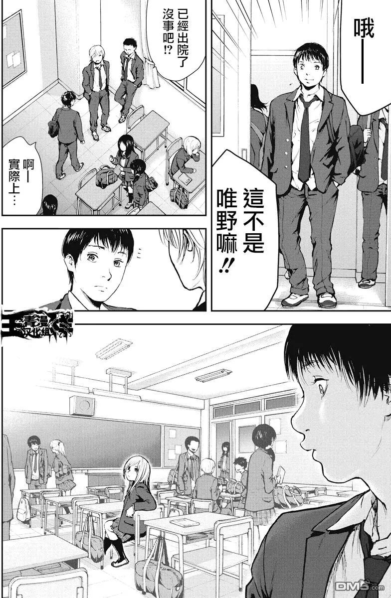 第25回10