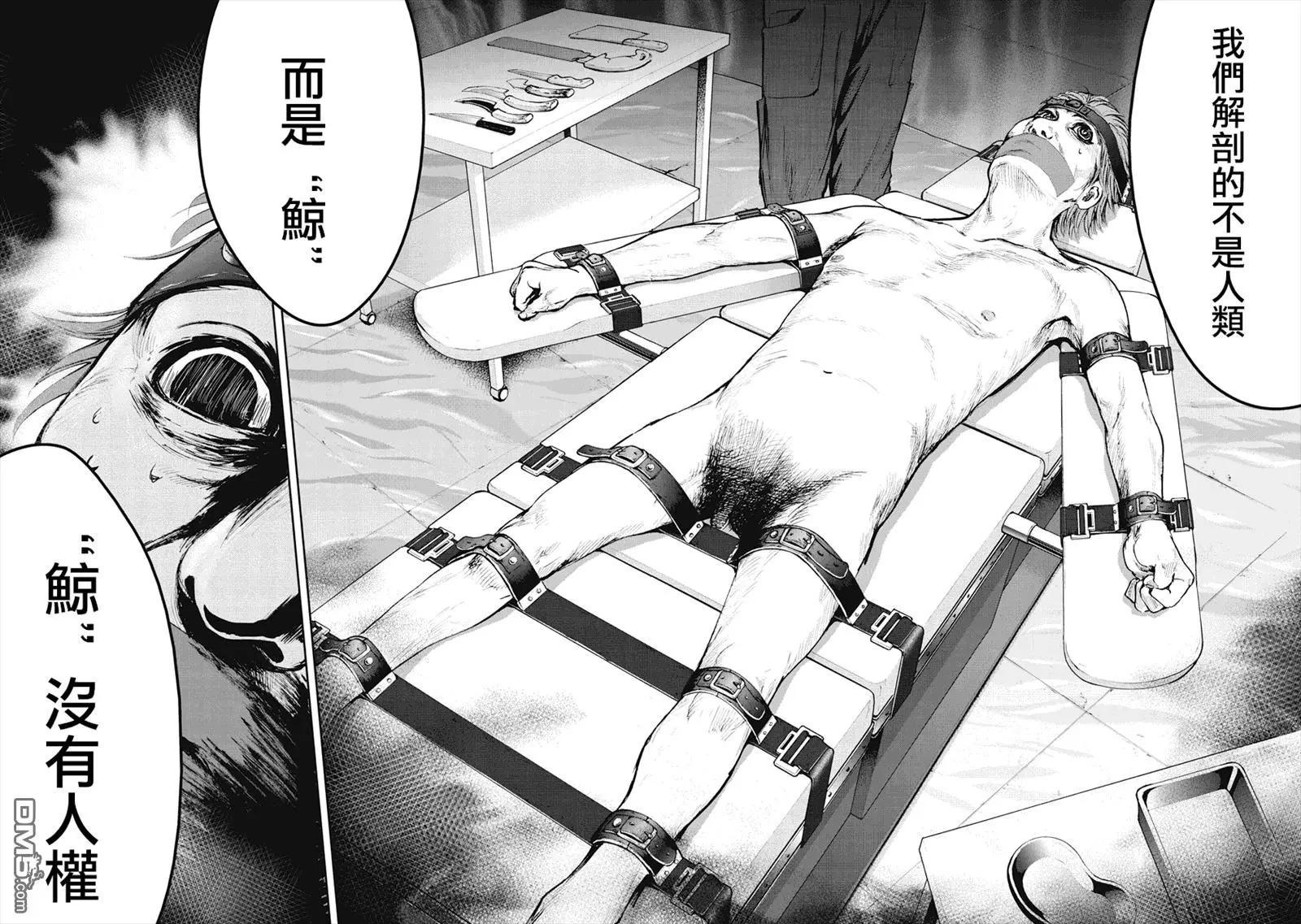 第25回3