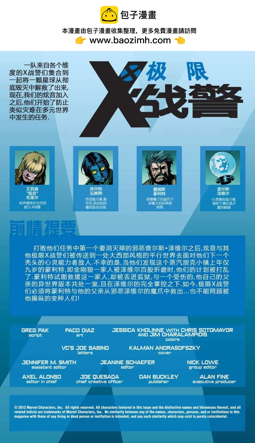 第05卷1