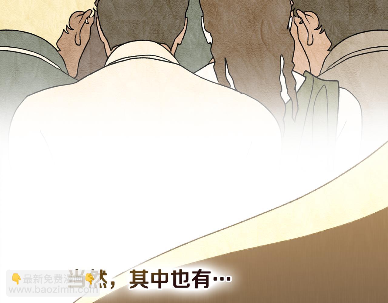 第4话 扮演真正的“我”10