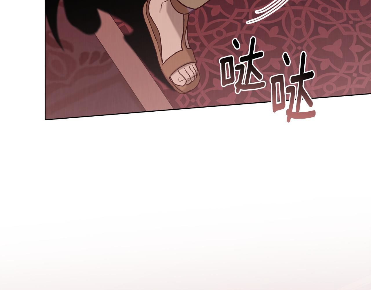 第4话 扮演真正的“我”174