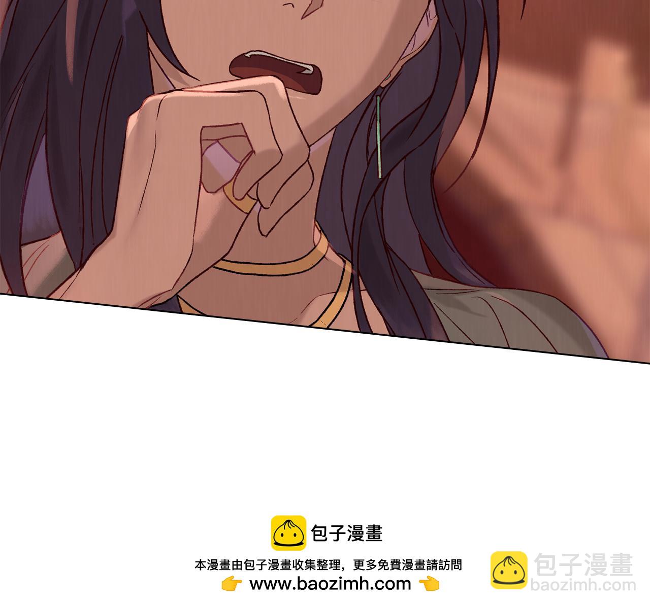 第4话 扮演真正的“我”49