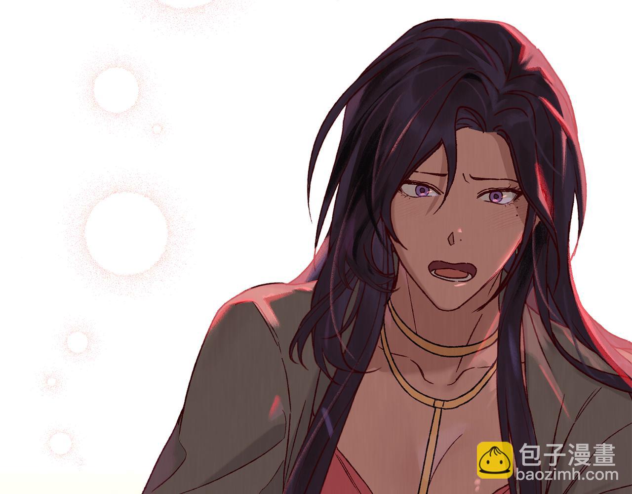 第4话 扮演真正的“我”77