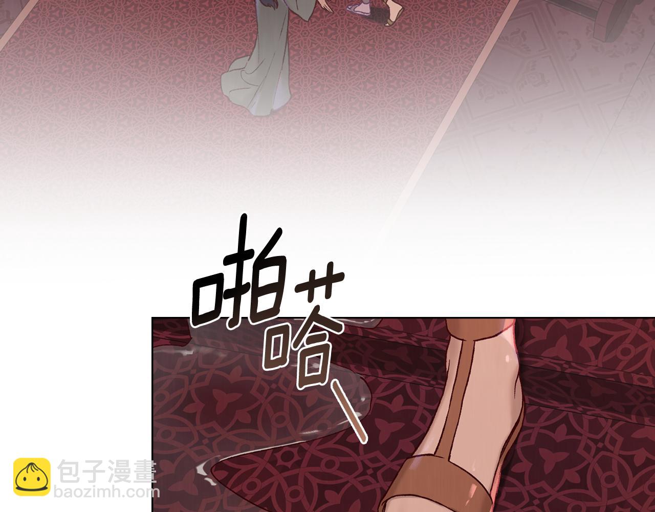 第4话 扮演真正的“我”89