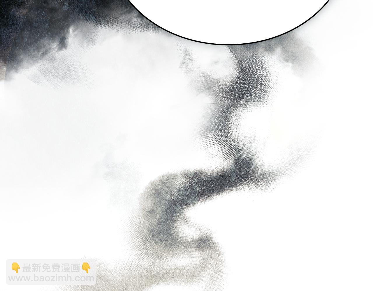 第10话 坏透的家伙10