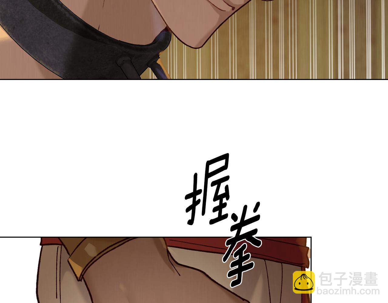 第10话 坏透的家伙112