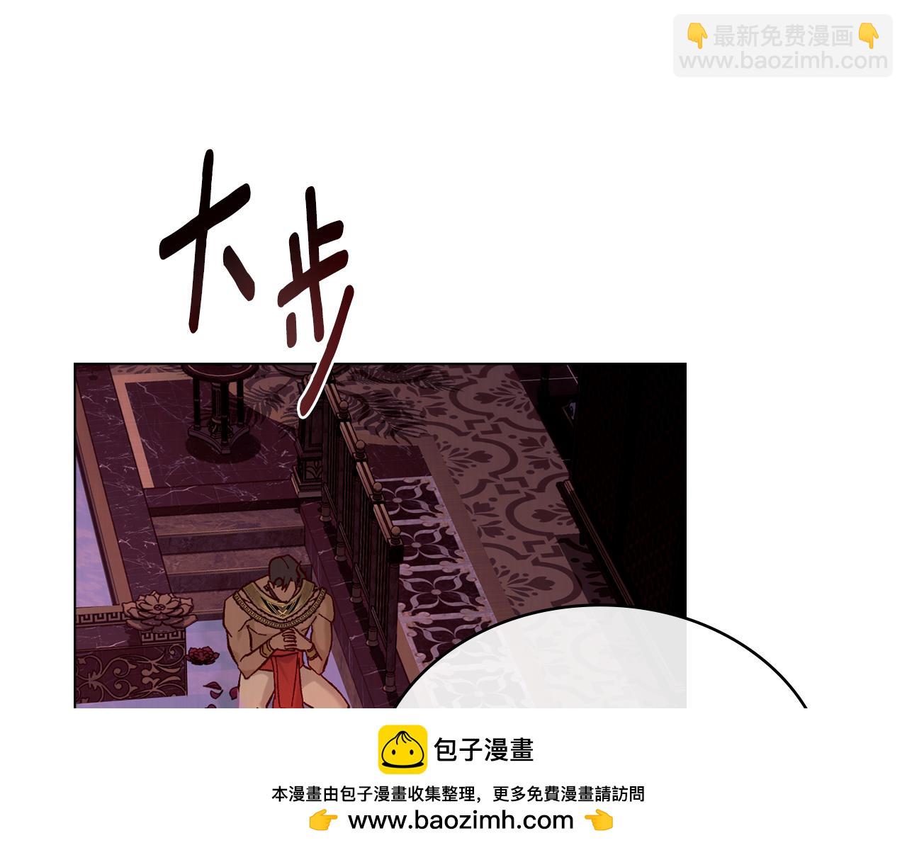 第10话 坏透的家伙133