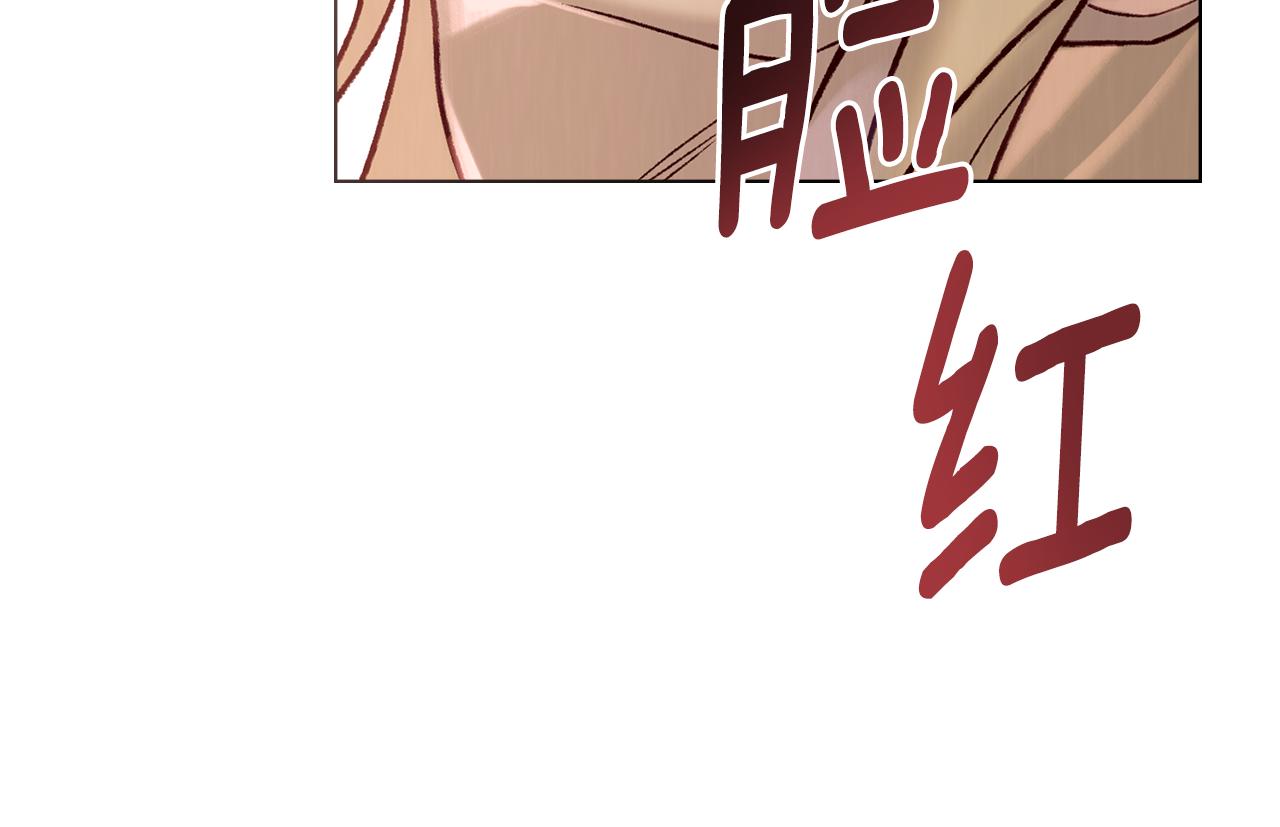 第10话 坏透的家伙145