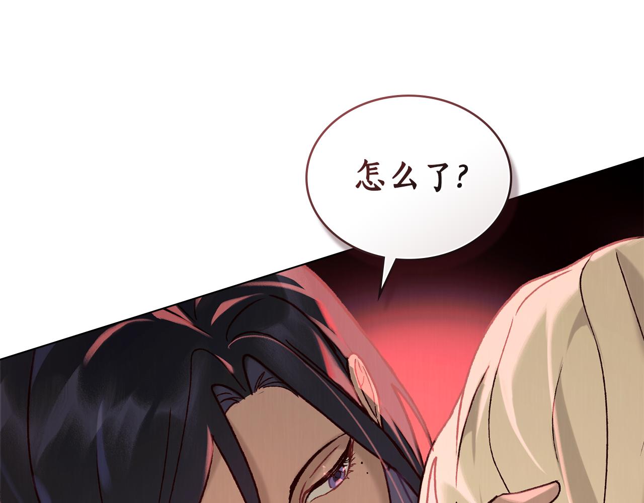 第10话 坏透的家伙146