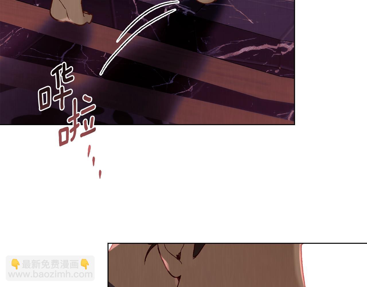 第10话 坏透的家伙15