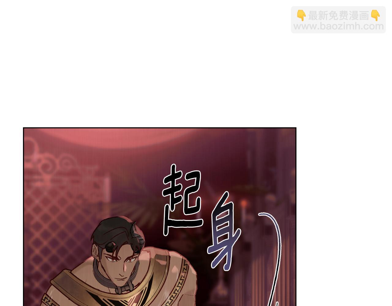 第10话 坏透的家伙151