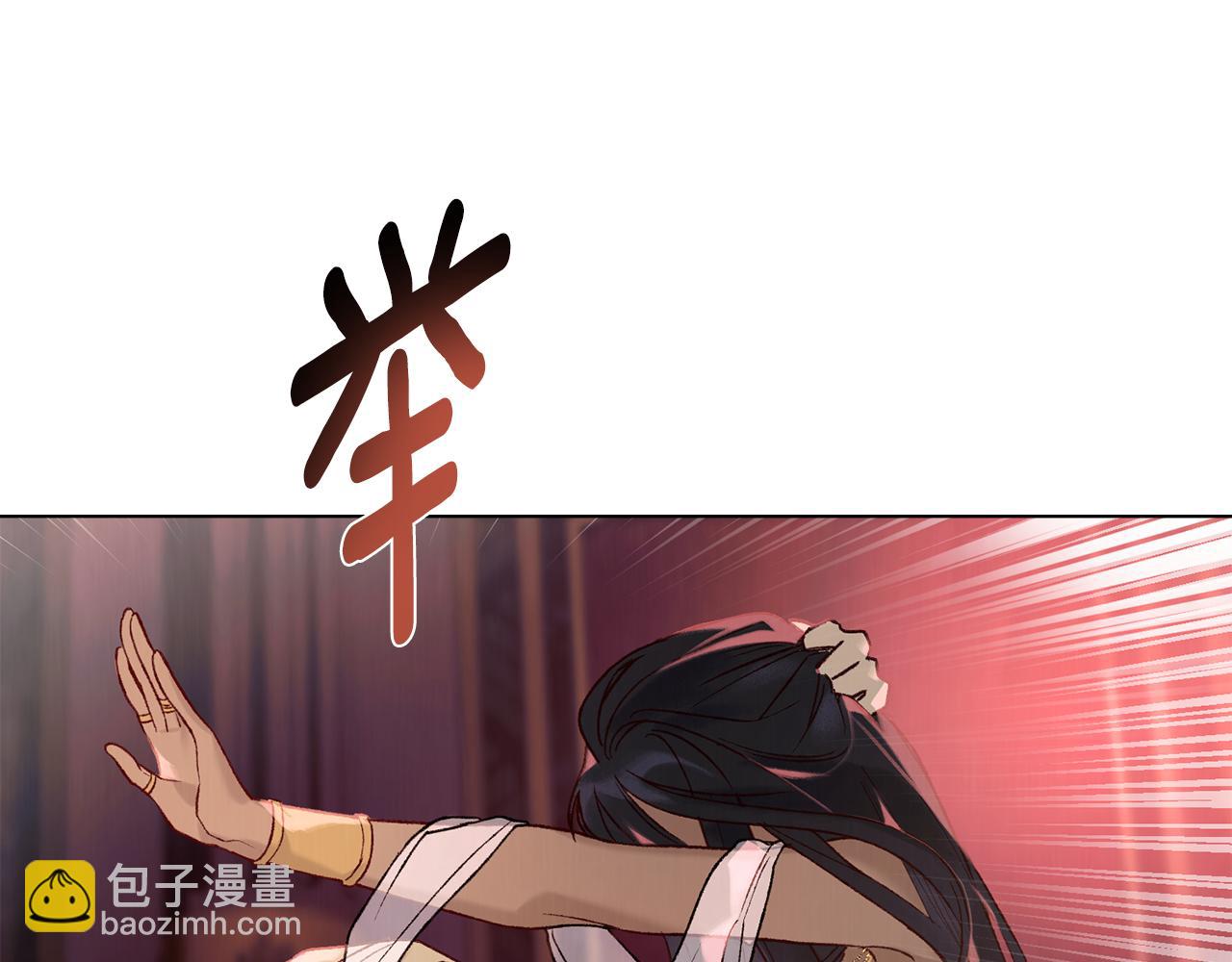 第10话 坏透的家伙153