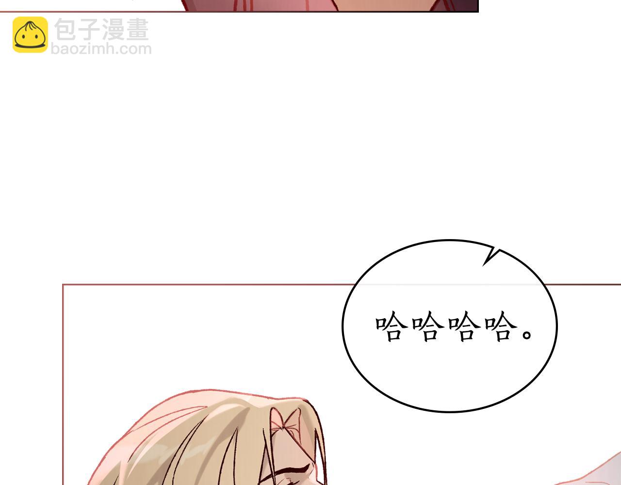 第10话 坏透的家伙156
