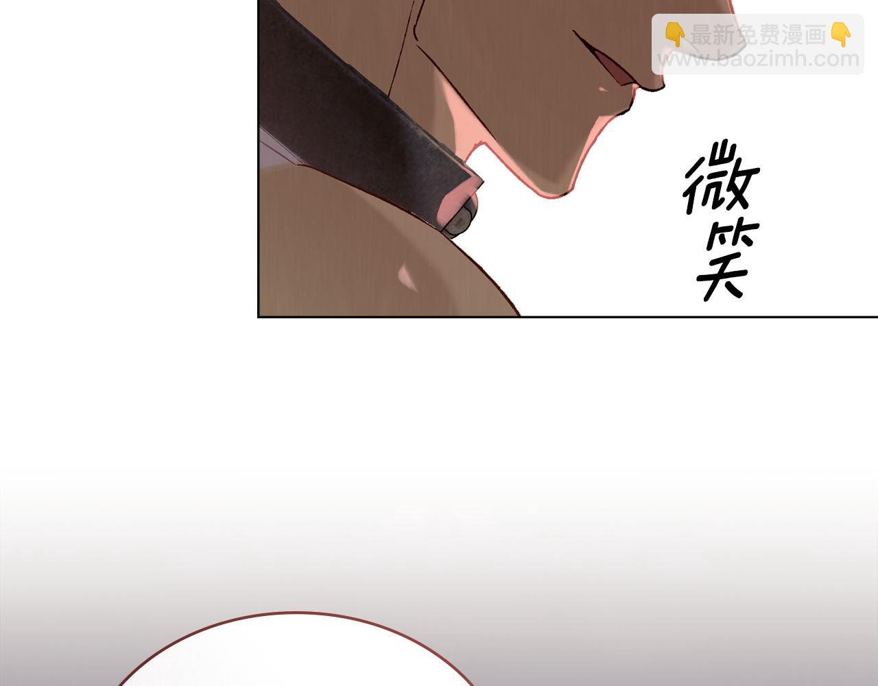 第10话 坏透的家伙16