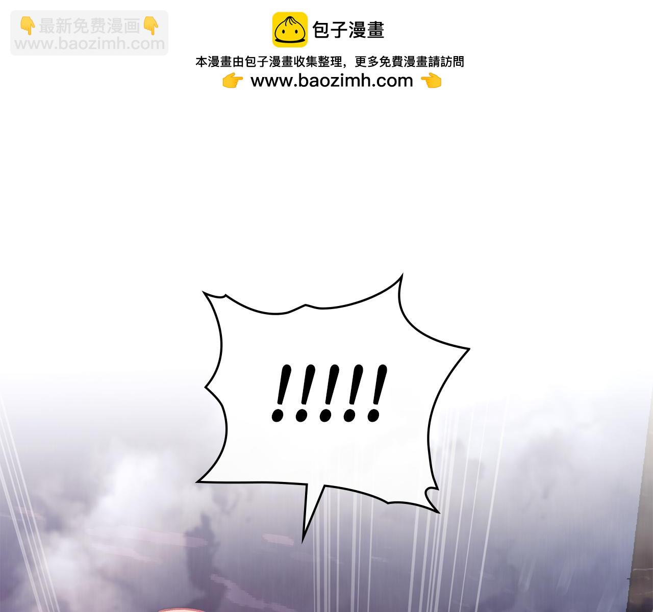 第10话 坏透的家伙168