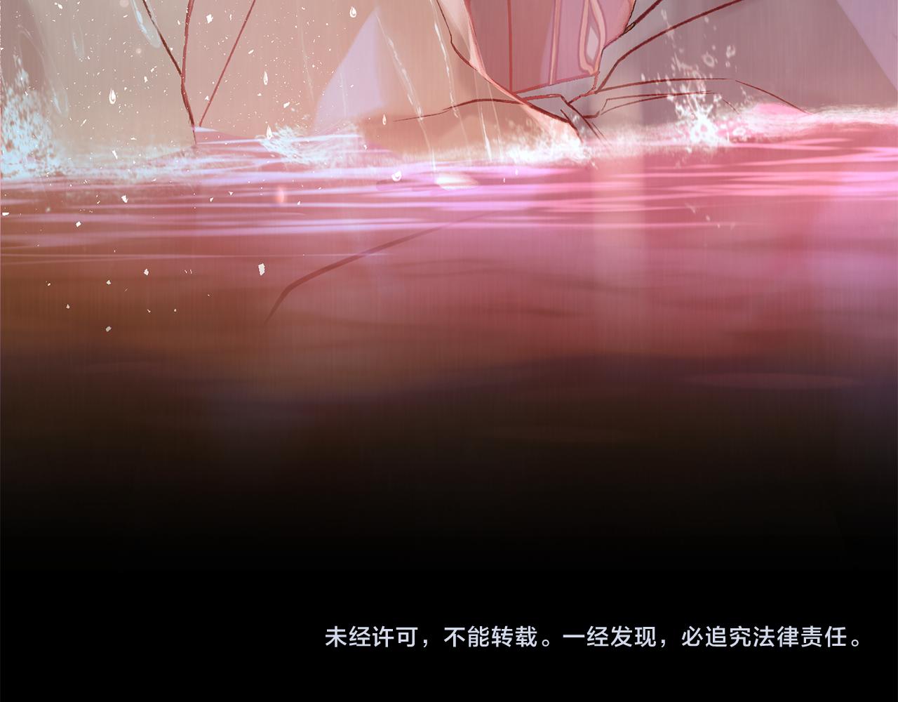 第10话 坏透的家伙179