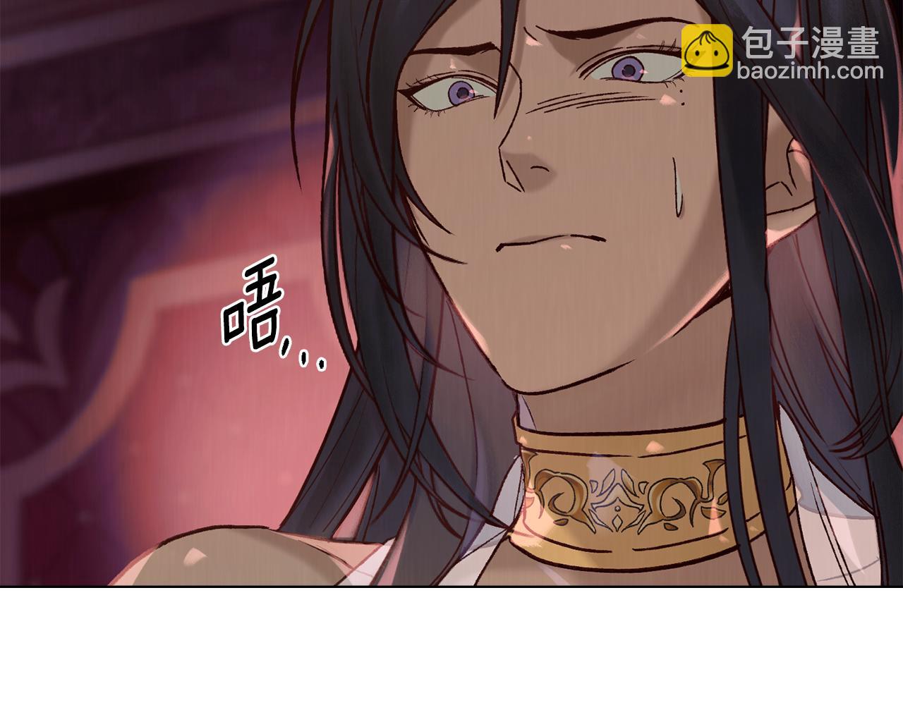 第10话 坏透的家伙33
