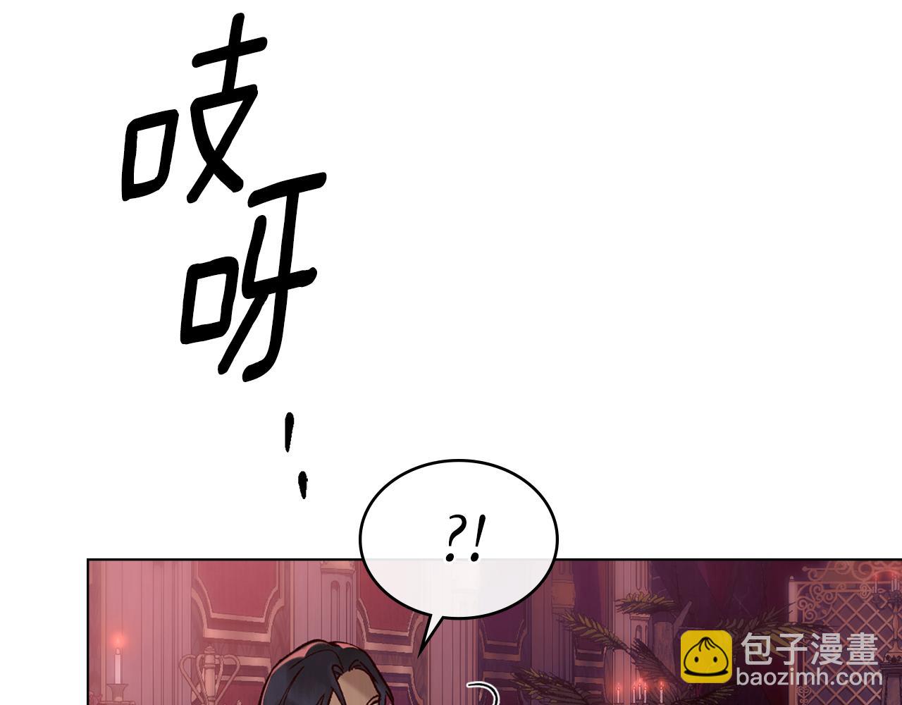 第10话 坏透的家伙34