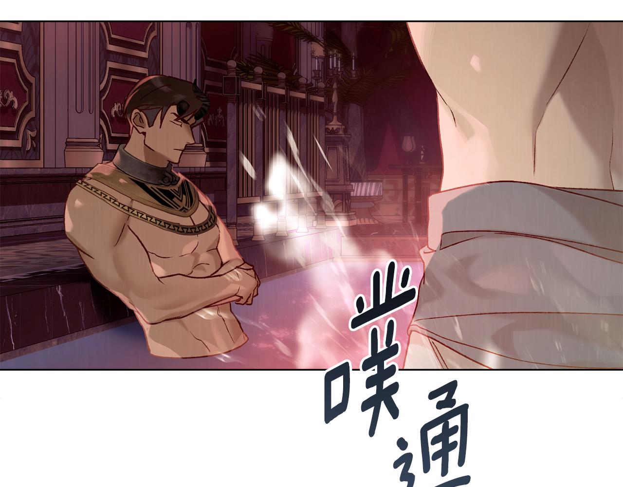 第10话 坏透的家伙54