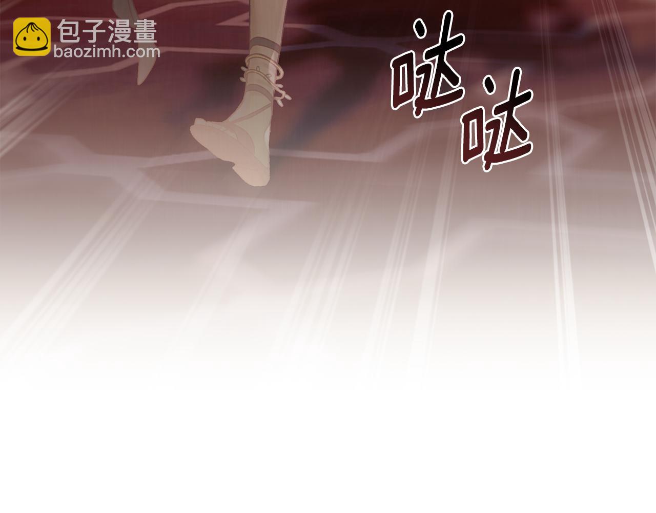 第10话 坏透的家伙82