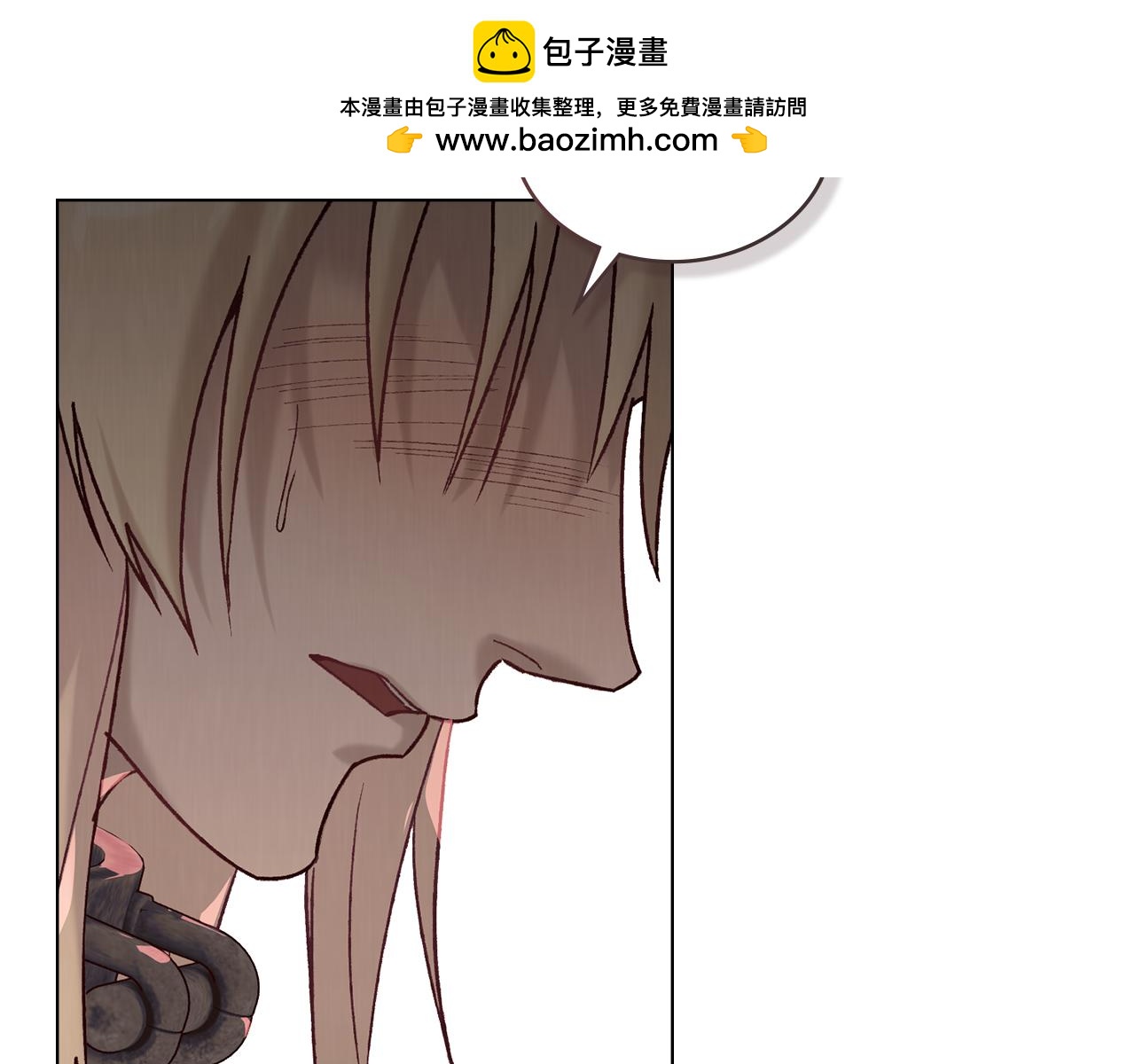 第11话 在期待什么1
