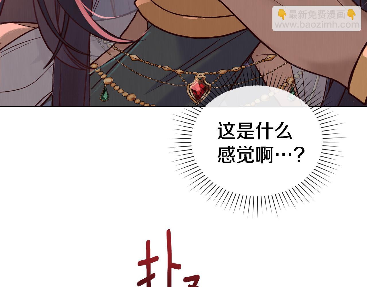 第11话 在期待什么10